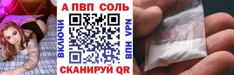 Что такое Харабали NBOMe Марихуана Меф ОМГ ОМГ ТОР СК Гашиш