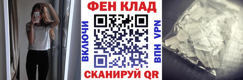 АМФЕТАМИН 98%  Харабали 