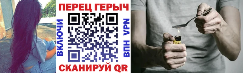 ГЕРОИН Афган  где купить наркотик  Харабали 