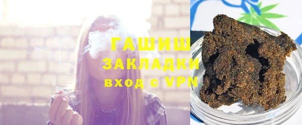героин Переславль-Залесский