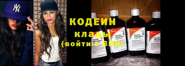 кокаин VHQ Пересвет