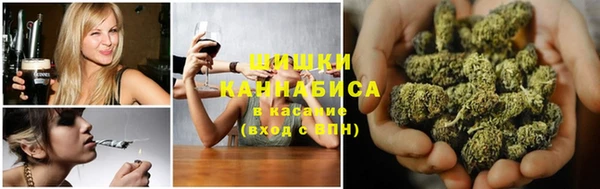 кокаин VHQ Пересвет