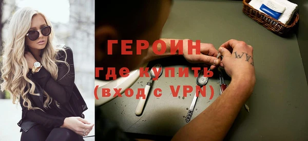 кокаин VHQ Пересвет