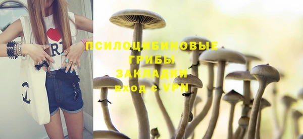 кокаин VHQ Пересвет