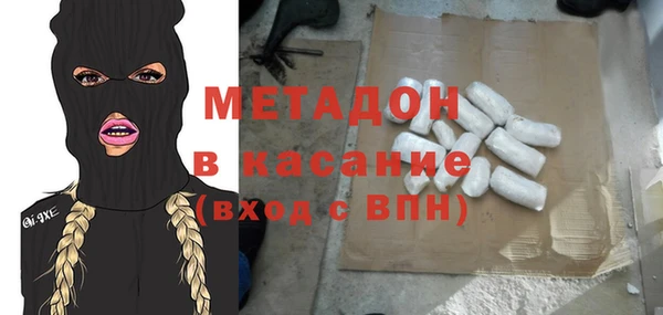 кокаин VHQ Пересвет