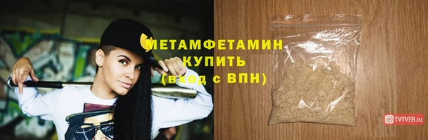 героин Переславль-Залесский