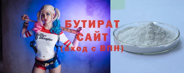 кокаин VHQ Пересвет