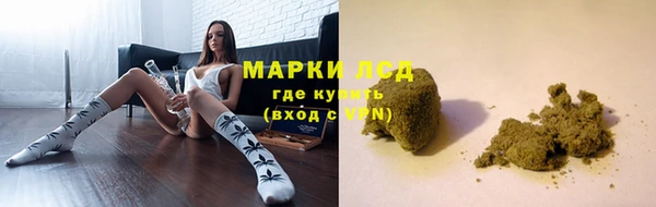 кокаин VHQ Пересвет
