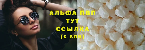 героин Переславль-Залесский