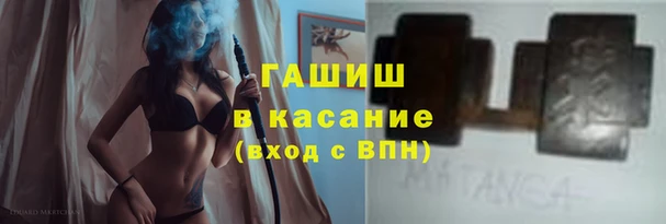 кокаин VHQ Пересвет