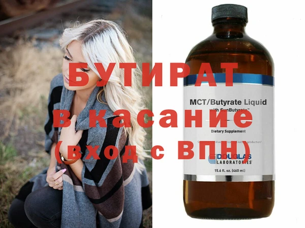 героин Переславль-Залесский