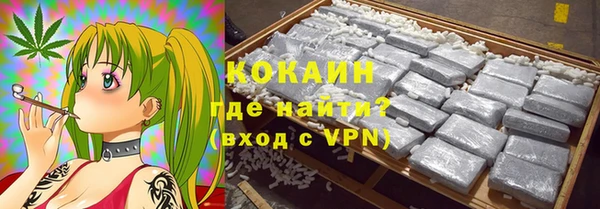 героин Переславль-Залесский