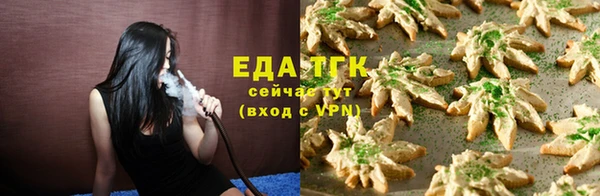 кокаин VHQ Пересвет