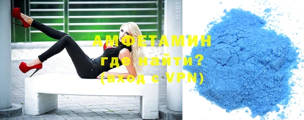 кокаин VHQ Пересвет