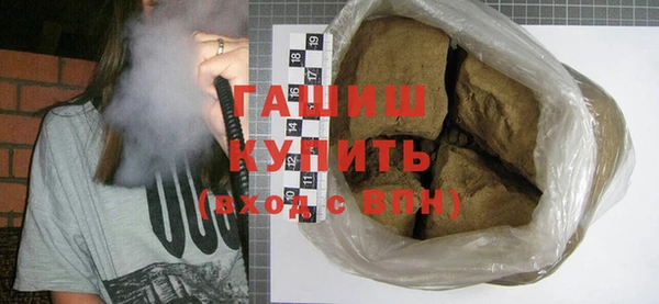 кокаин VHQ Пересвет
