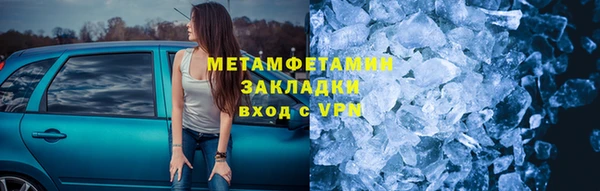 героин Переславль-Залесский