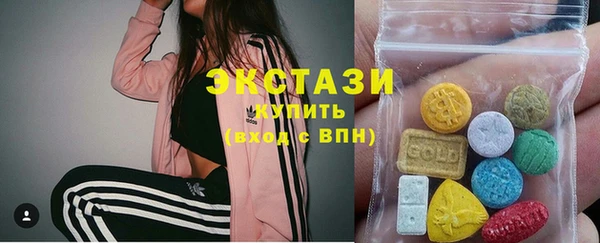 героин Переславль-Залесский
