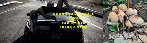 кокаин VHQ Пересвет
