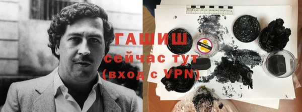 героин Переславль-Залесский