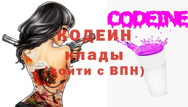 a pvp Белая Калитва